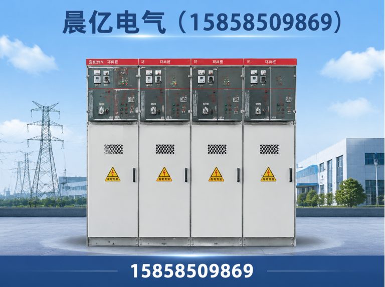 鹿城区15858509869展示图
